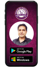 Download App